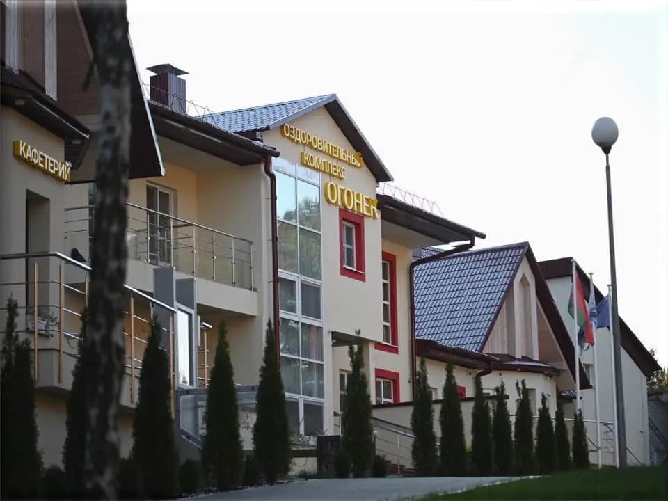 Оздоровительный комплекс Огонек