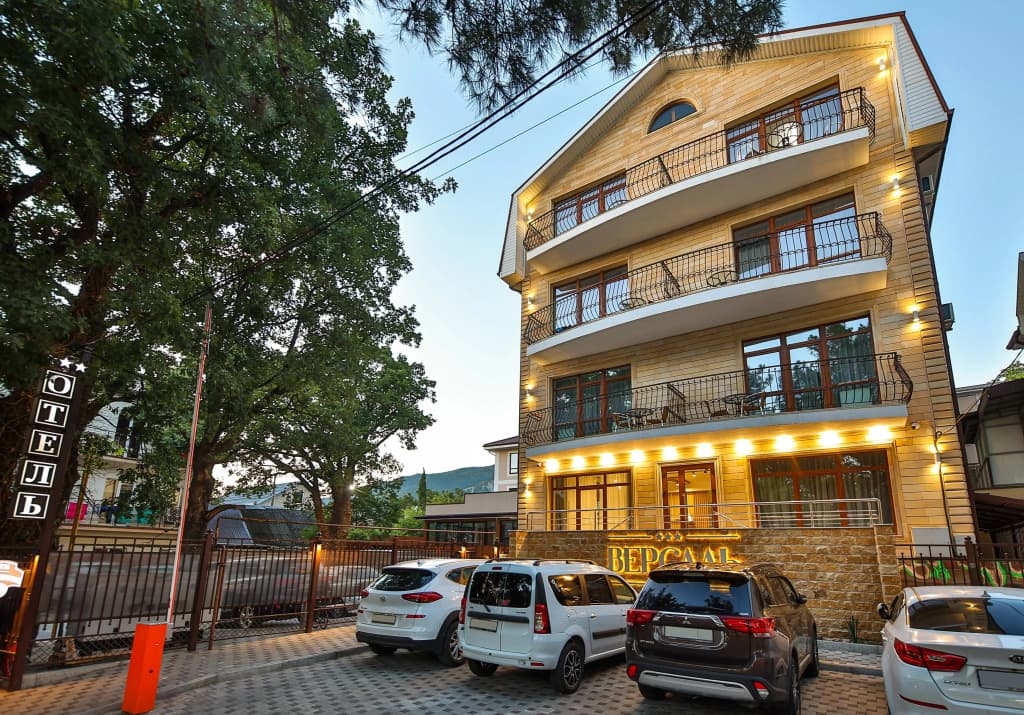 Версаль фото 5