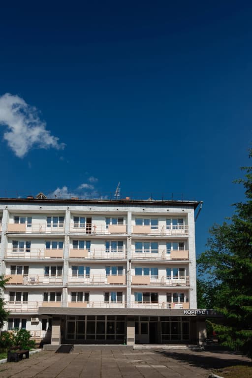 Livadija(Kazan') фото 3