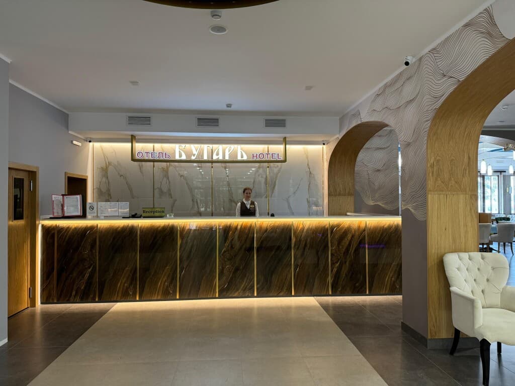 Бугарь фото 3