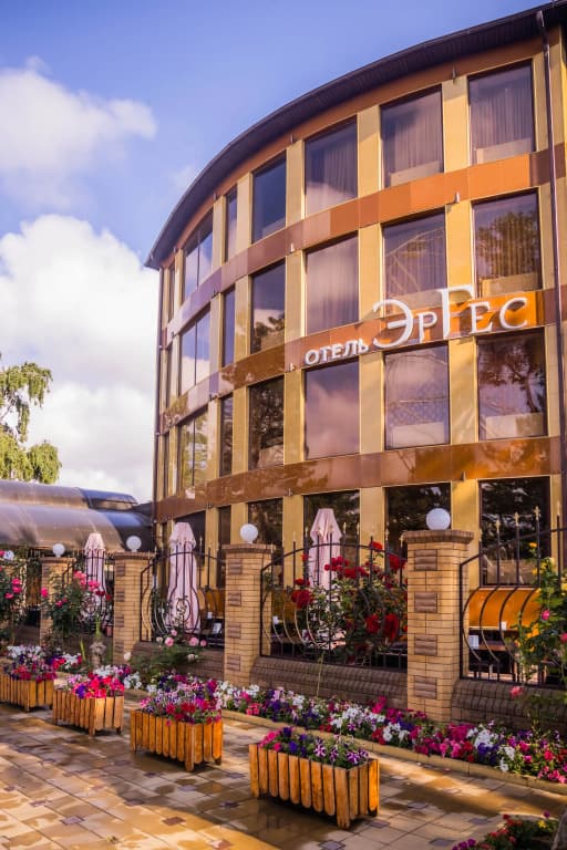 ЭрГес фото 2