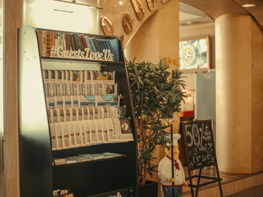 Саранск фото 3