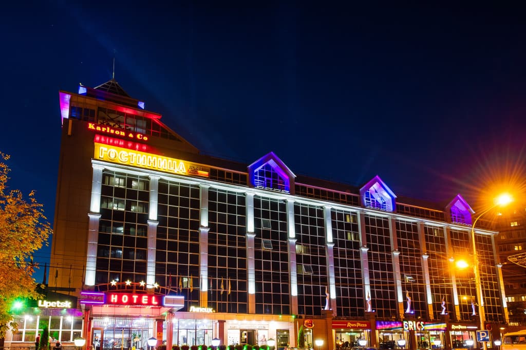 Липецк фото 6