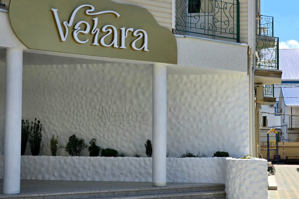 Отель «Velara» (бывш. «Капитан Морей») фото 2