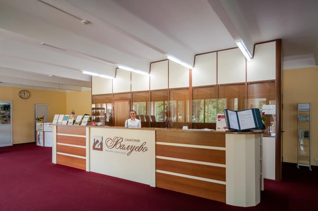 Санаторий Валуево фото 4