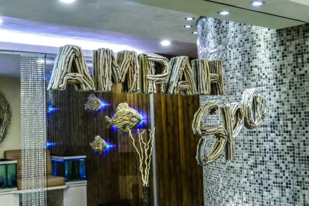 Amran (Амран) фото 8