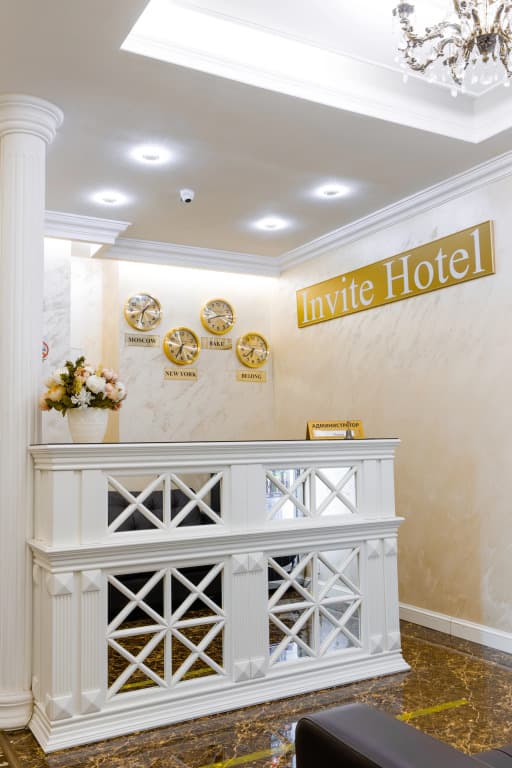 Отель Инвайт СПА фото 3