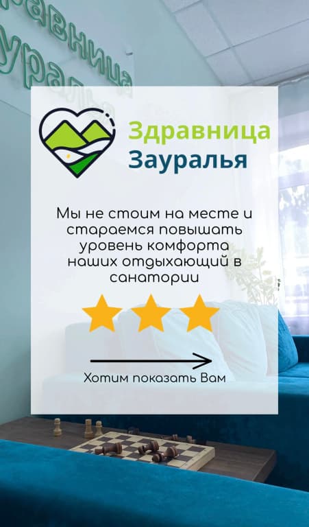 Двухместный номер Economy с балконом (2 отдельные кровати) фото 3