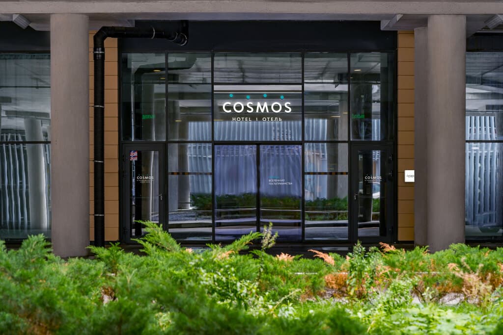 Отель Cosmos Pulkovo Airport (Космос Пулково Аэропорт) фото 2