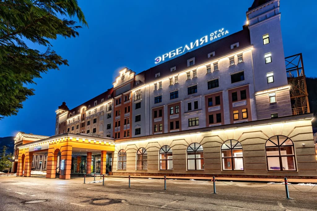 Эрбелия от Васта Роза Хутор фото 2