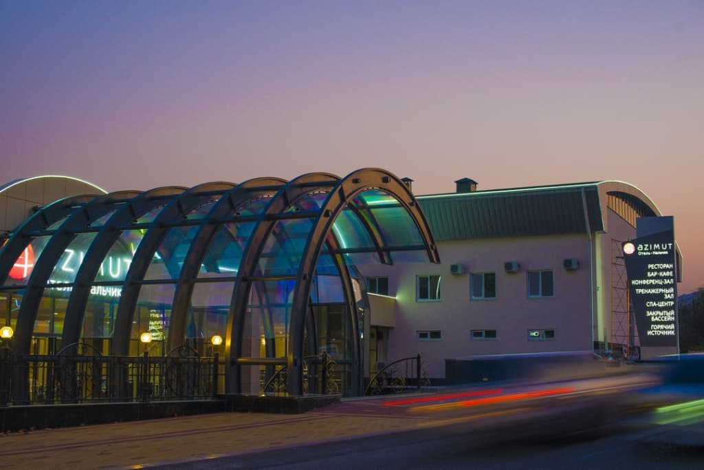 AZIMUT Отель Нальчик (Азимут Нальчик) фото 4
