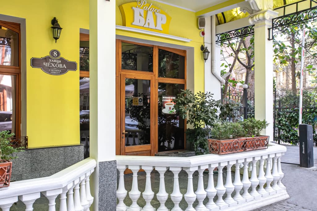 Палас фото 7