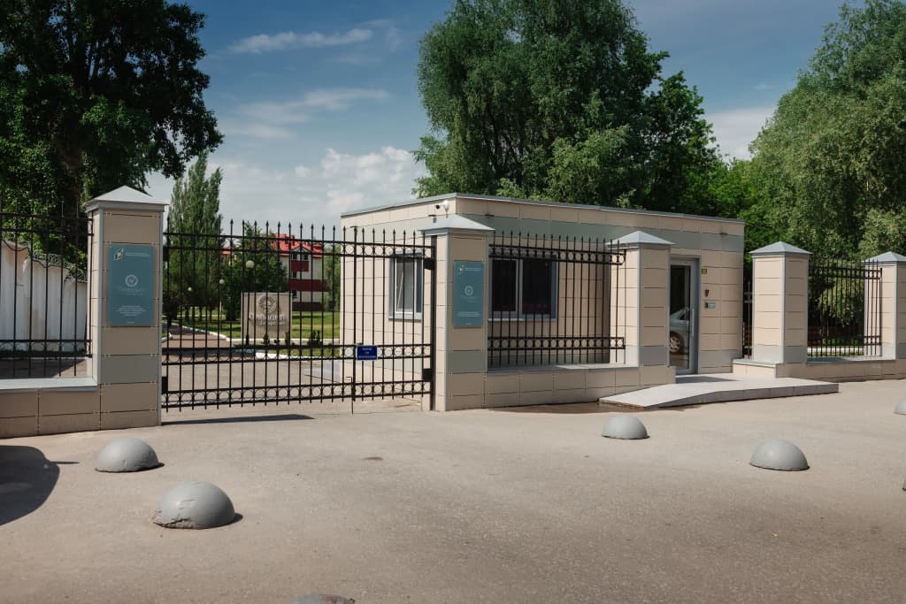 Livadija(Kazan') фото 8