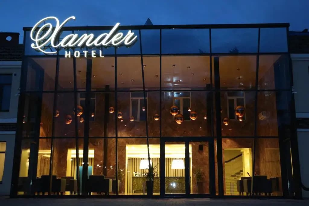 Xander Hotel (Ксандер)