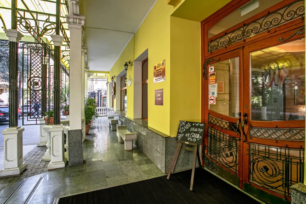 Палас фото 6