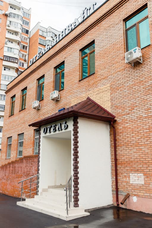 Отель Инвайт СПА фото 2