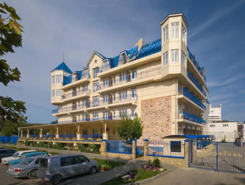 Мирабель фото 2