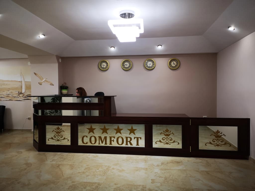 Comfort Hotel  (Комфорт) фото 8