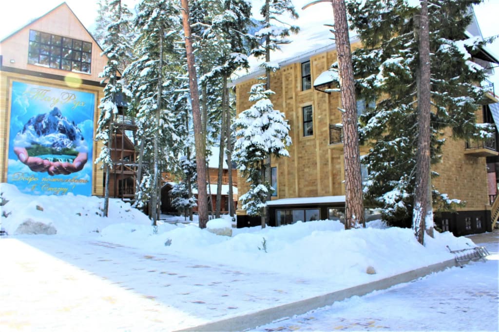 Отель Таурух фото 3