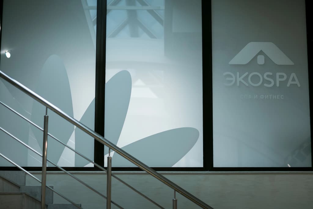 Экодом Адлер 4* фото 8