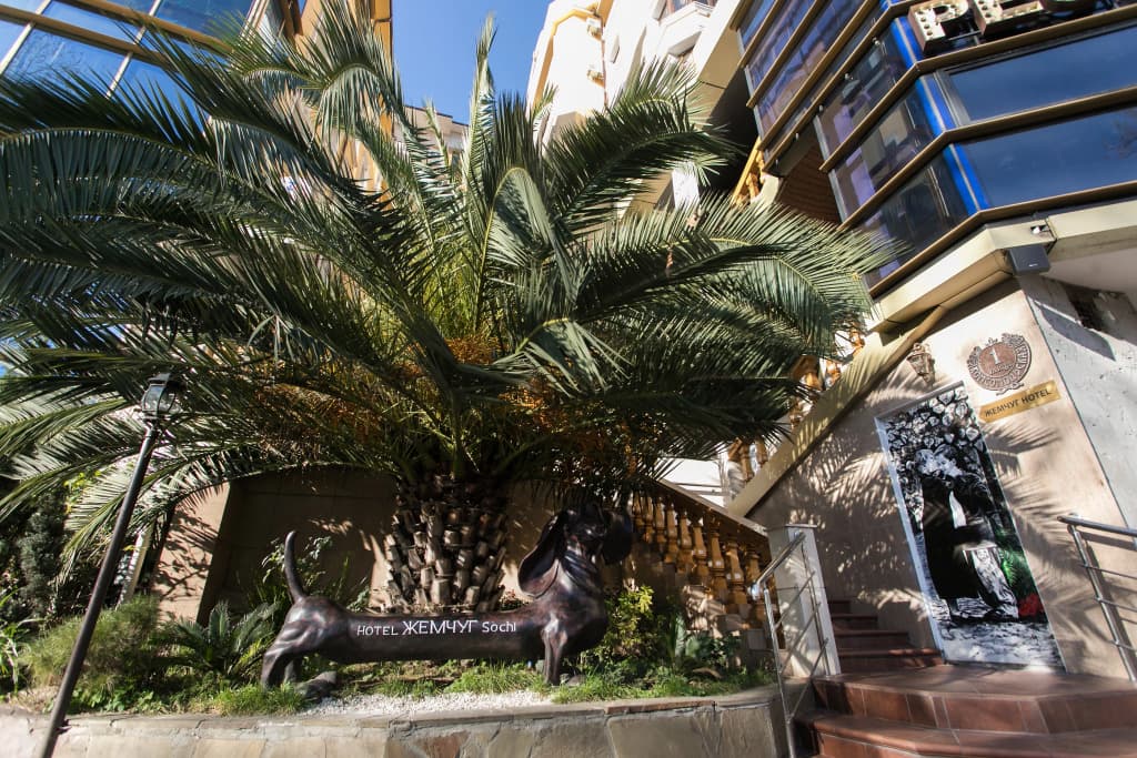 Жемчужина Гранд отель