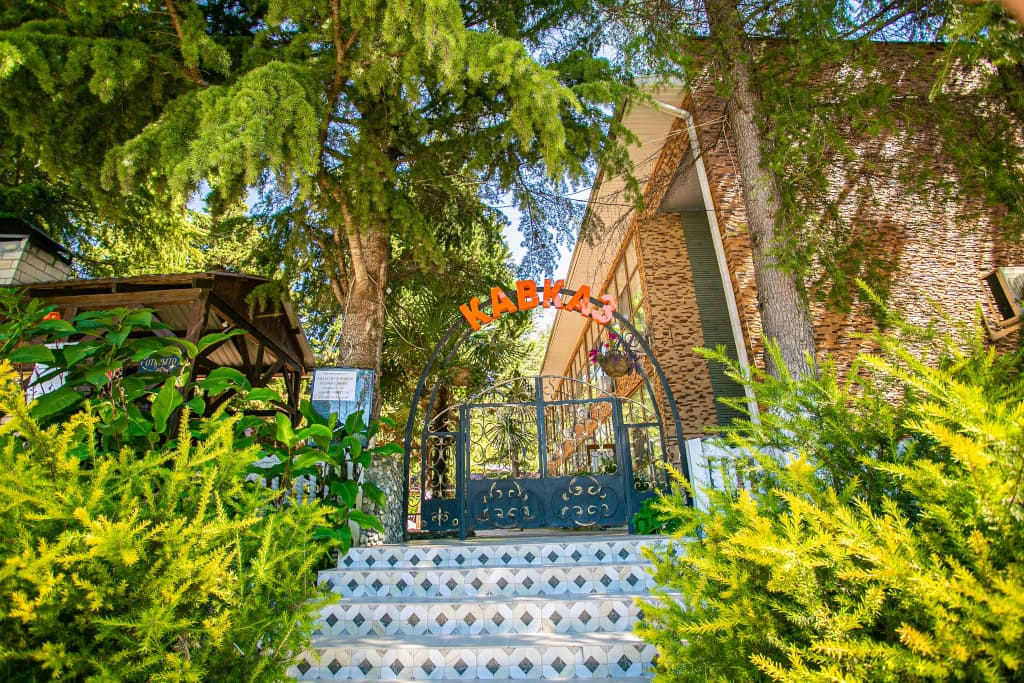 Гости Кавказа фото 2