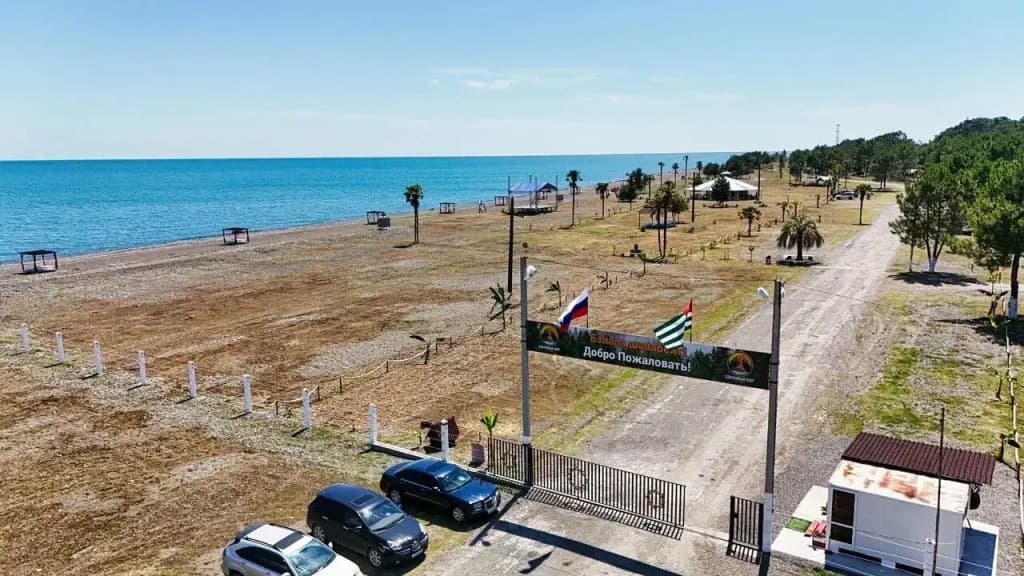 Курортный отель Сосновый Бор фото 5