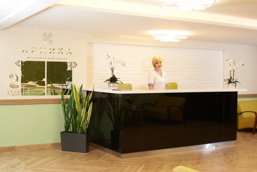 Арника фото 3