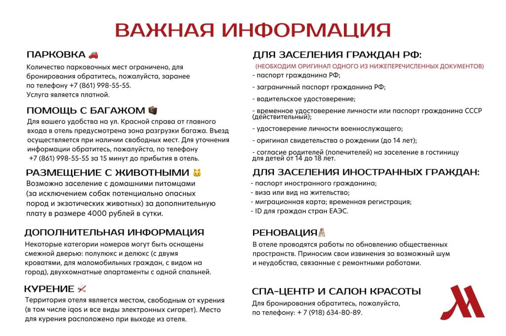 Двухместный номер делюкс с двуспальной кроватью с видом на город фото 2