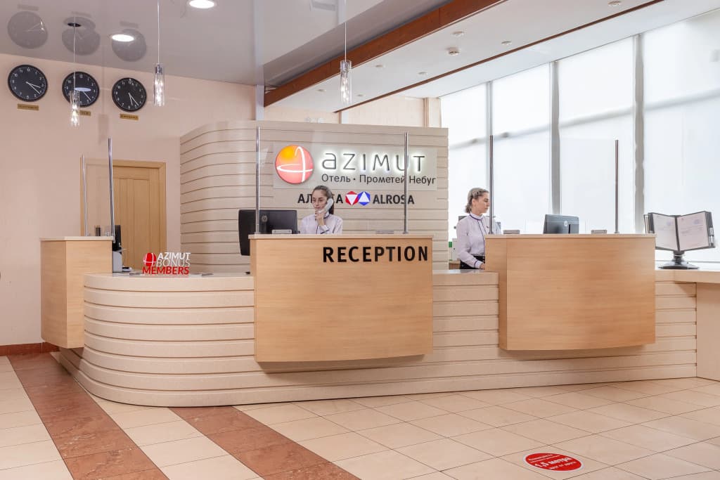 AZIMUT Парк Отель Прометей Небуг (Азимут) фото 8