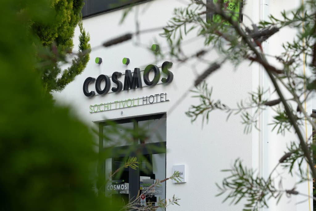 Cosmos Smart Sochi Tivoli Hotel (Космос Сочи Тиволи) фото 4