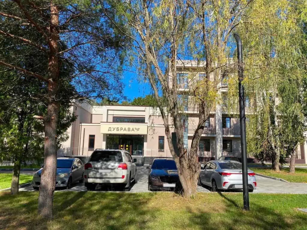 Ерино фото 5