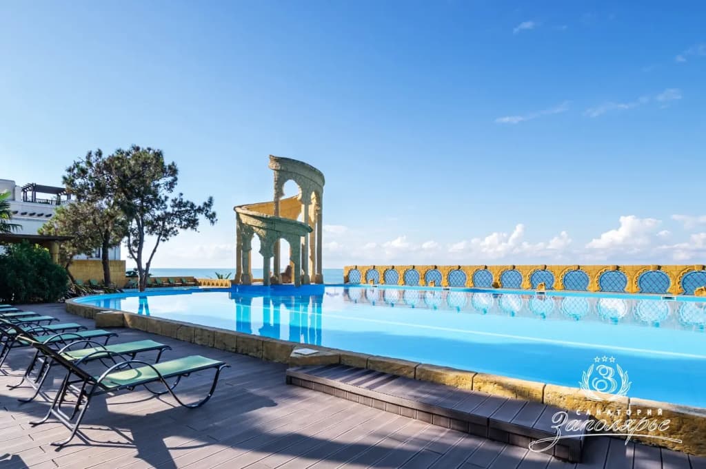 Санаторий Заполярье фото 8