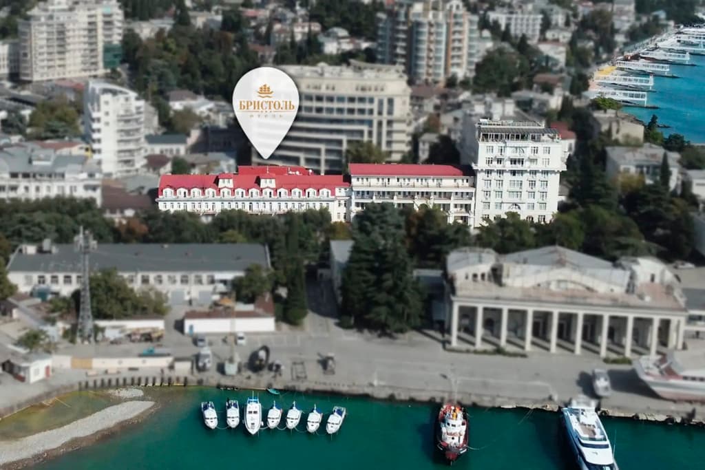 Бристоль фото 4