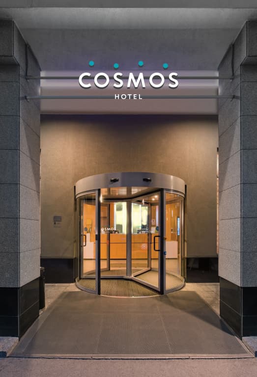 Отель Космос Санкт-Петербург Невский (Cosmos Saint-Petersburg Nevsky Hotel) фото 4
