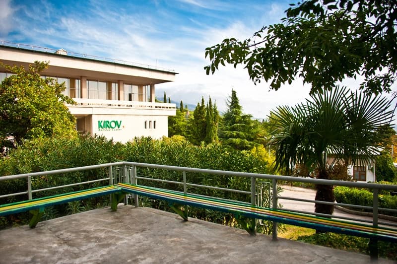 Kirоv Health Resort (Санаторий Кирова) фото 8