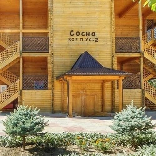 Санаторий Парус фото 7