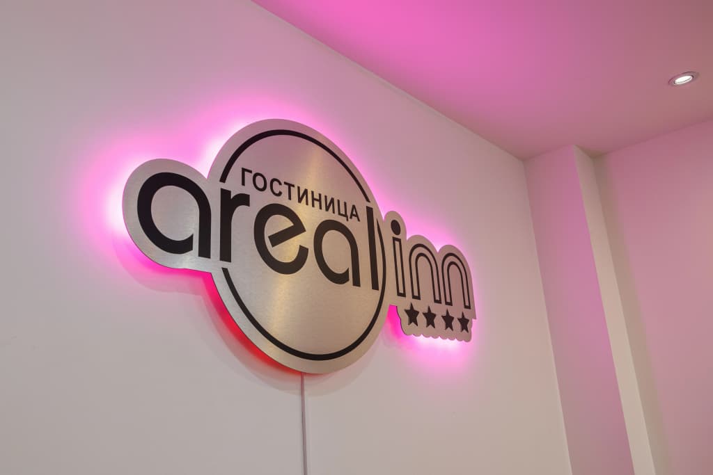 Гостиница Areal inn фото 7