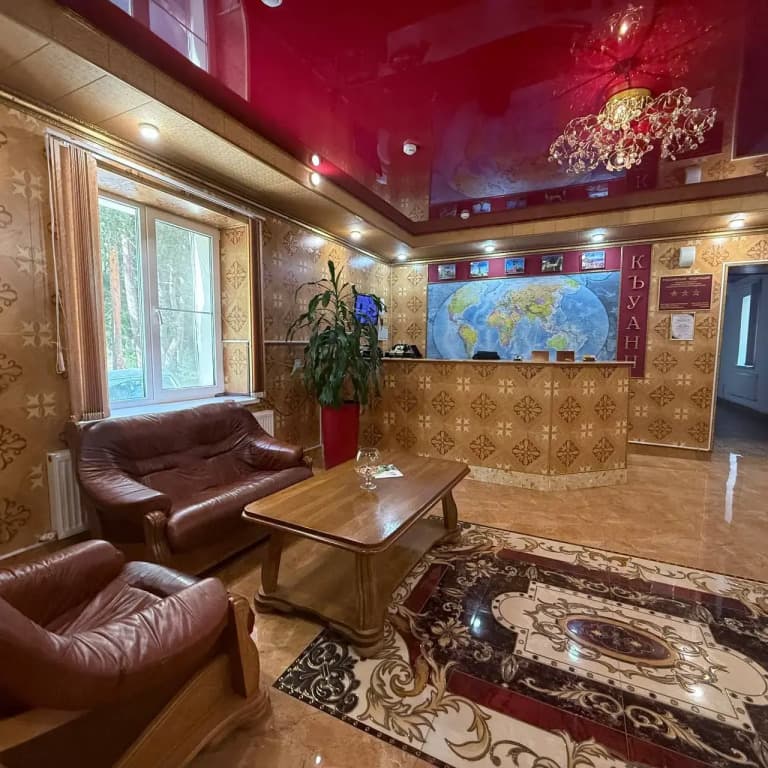 Курортный отель Къуанч фото 7