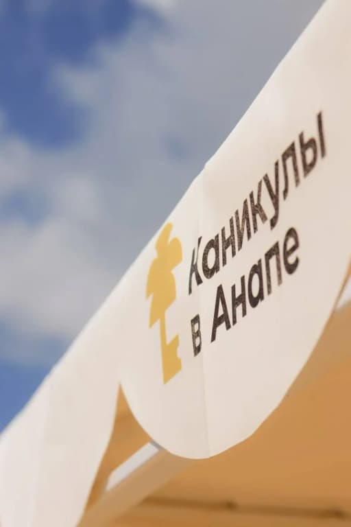 Двухместный номер Стандарт в 2 корпусе c 1 комнатой с балконом и рядом с пляжем (2 отдельные кровати) фото 3