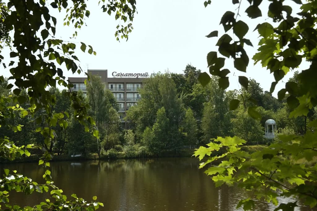 Санаторий Ревиталь Парк фото 2