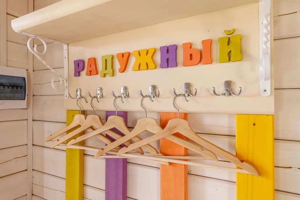 Четырёхместный коттедж Радужный с красивым видом из окна фото 2