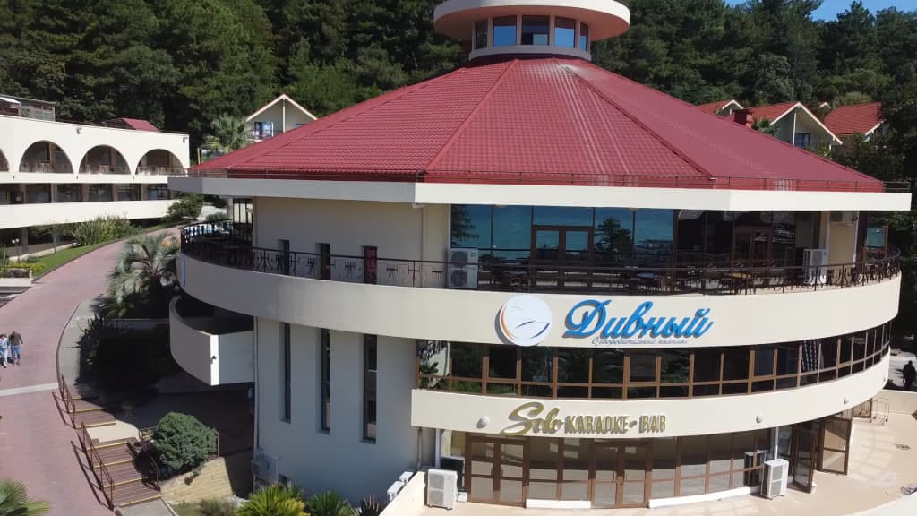 Оздоровительно-образовательный центр Илона фото 3