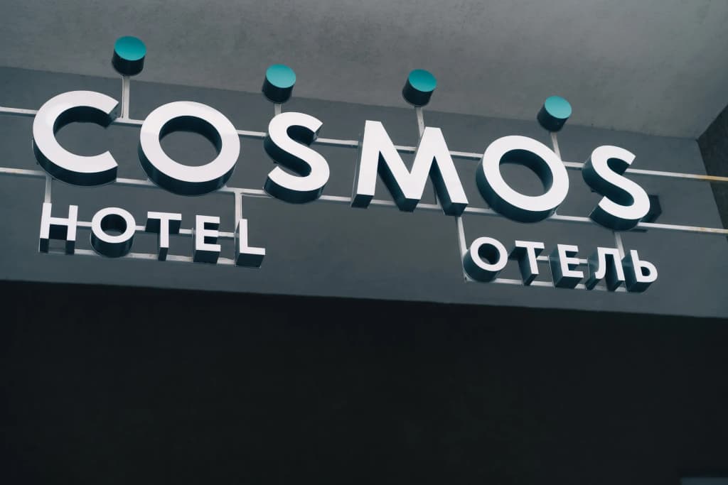 Отель Космос Санкт-Петербург Невский (Cosmos Saint-Petersburg Nevsky Hotel) фото 5