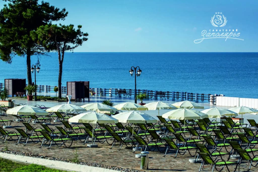 Санаторий Заполярье фото 6