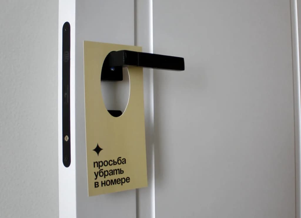 Номер Retro Deluxe фото 8