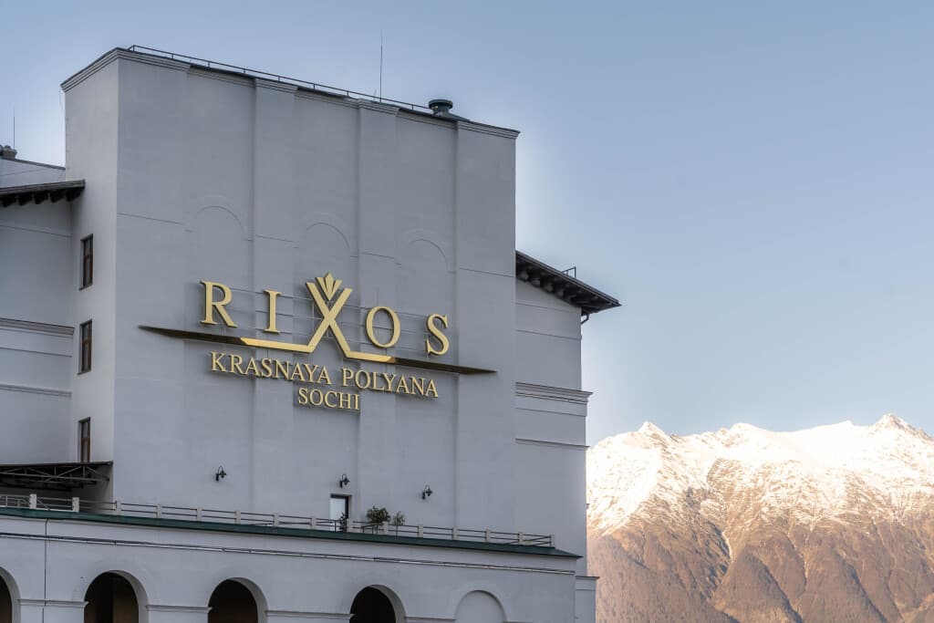 Rixos Krasnaya Polyana Sochi (Риксос Красная Поляна Сочи) фото 2