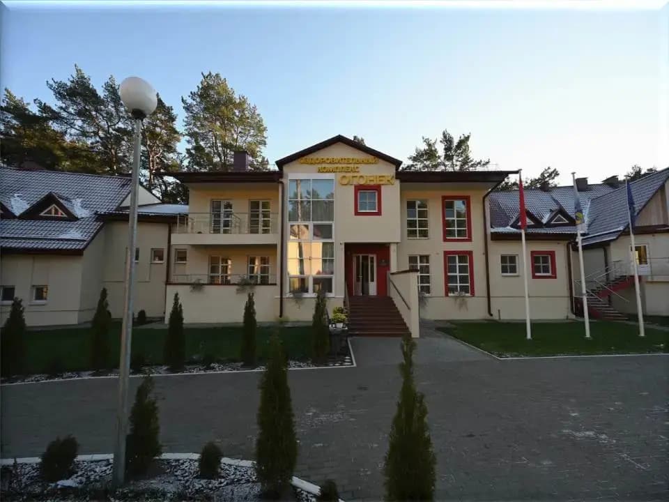 Оздоровительный комплекс Огонек фото 7