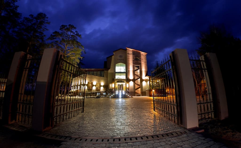 Крона Спа-отель