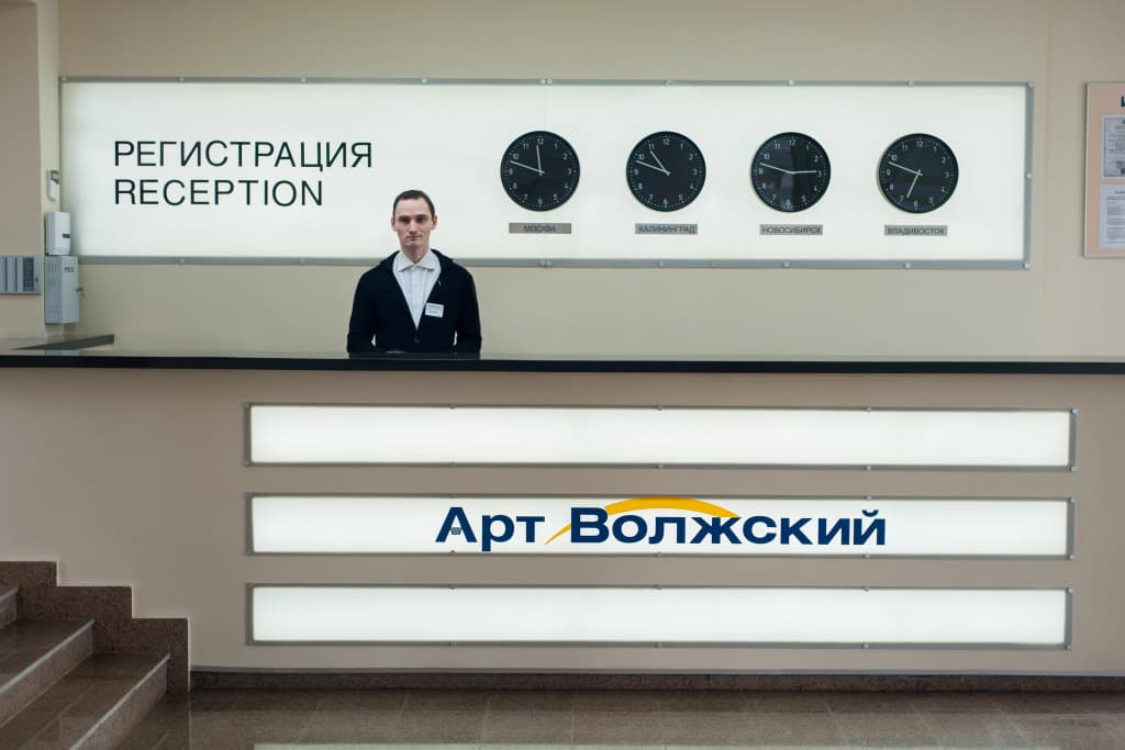 Гостиничный комплекс Арт-Волжский фото 2